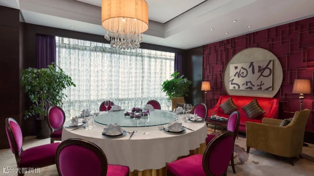 Guo Hui Yan Chinese- 944836.jpg