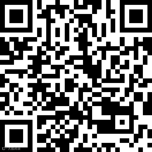 玖熙府洋房一楼带花园,三室一厅,97平方不把山,婚房装修,配套齐