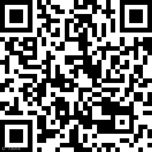 桦南东环景苑1室1厅1卫1200元/月