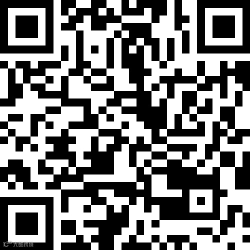 桦南泰和嘉苑2室1厅1卫32.8万元