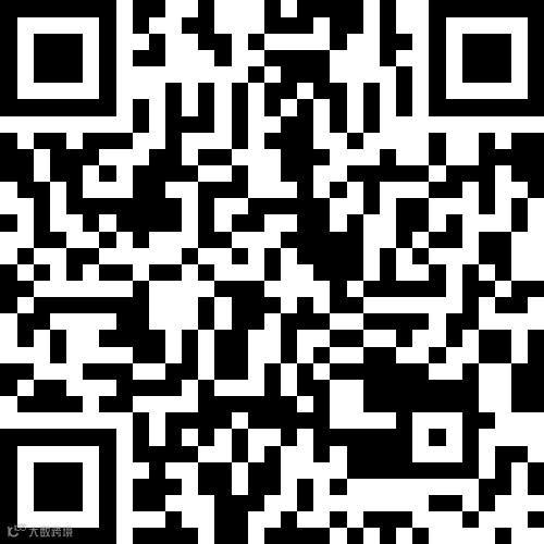 桦南春天花园2室1厅1卫13.8万元