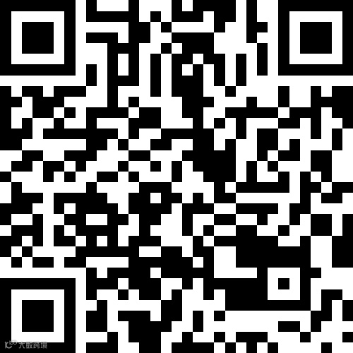 桦南绿碧小区3室1厅1卫16.8万元