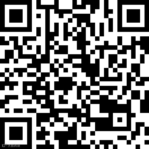 桦南老中医院家属楼2楼2室1厅1卫16万元