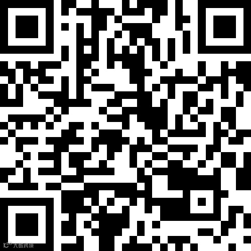 桦南桦东新城2室1厅1卫21.5万元