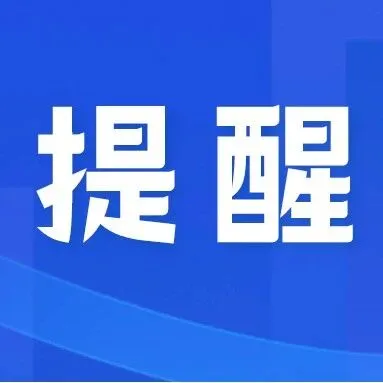 这几种隔夜菜，宁可倒了也别吃