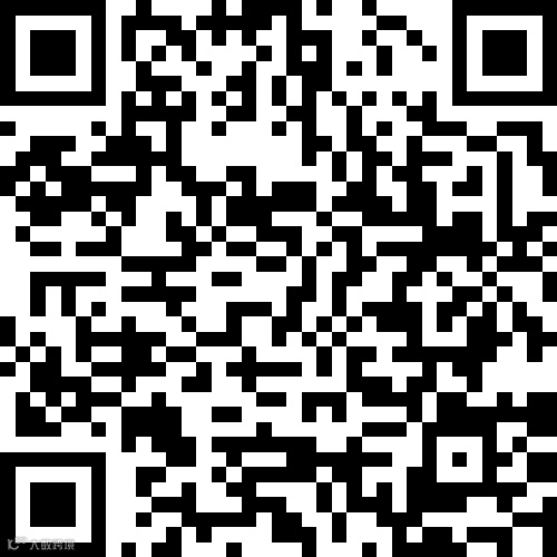 桦南实验中学对面馋火蛙居外兑，一带二楼，营业面积400平米，新装修，价格面议。