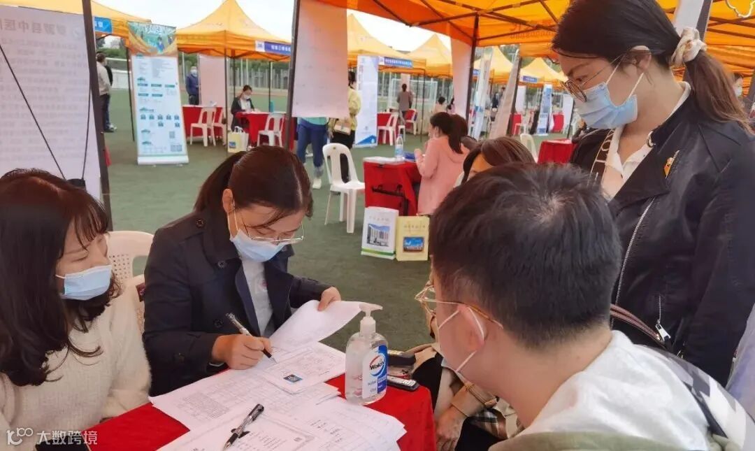 1 微信图片_2020111613412933.jpg