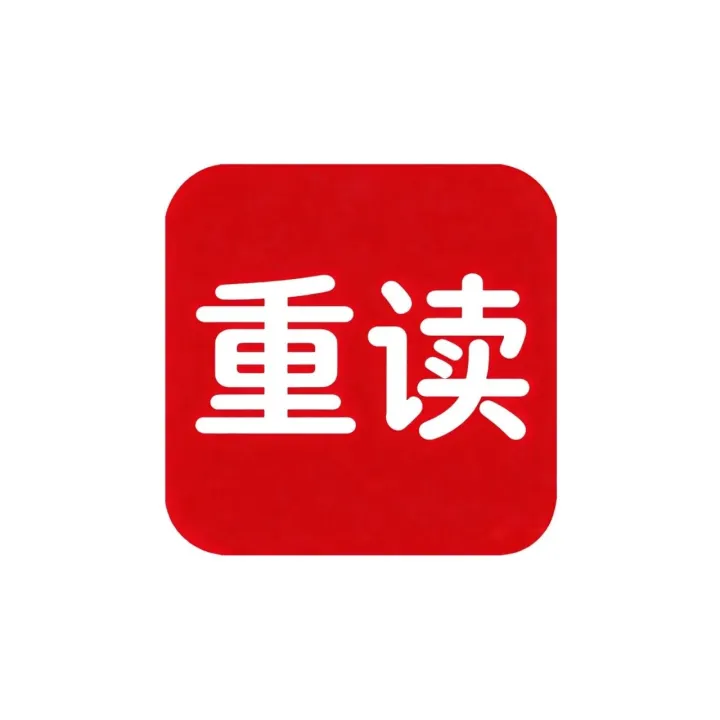 千问日活逼近豆包：三个月改写中国AI版图