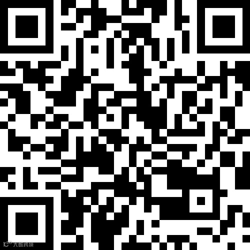 桦南玖玺府2室1厅1卫45.8万元