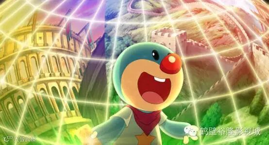 《摩尔庄园3》 定档2月5日 呆萌摩尔爆笑迎新