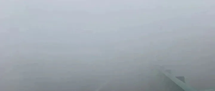 今天，阜阳人出门请注意！