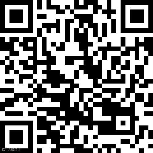 桦南春天花园2室1厅1卫1000元/月