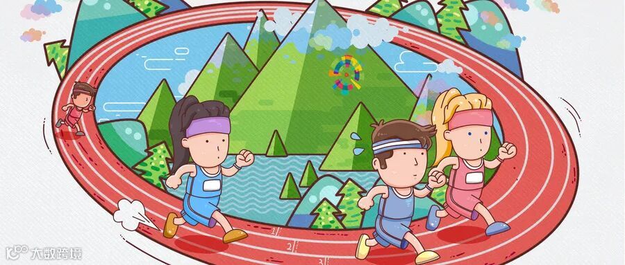摄图网_400473712_wx_赛道跑步(企业商用).jpg
