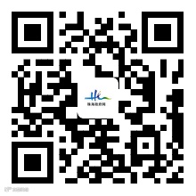 珠海市住房和城乡建设局关于印发《珠海市物业服务收费标准调整指引》的通知.png