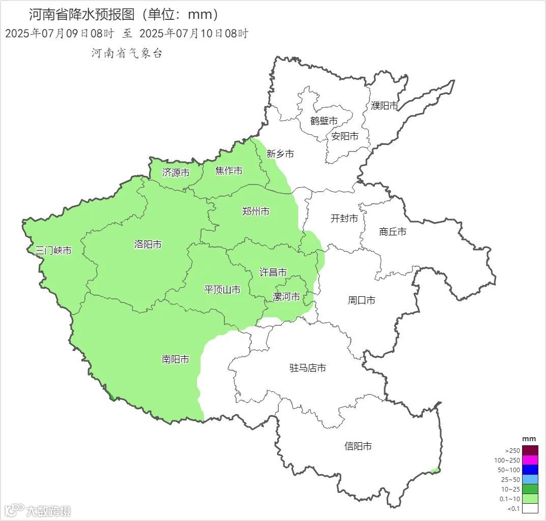 2025年07月09日08时 至 2025年07月10日08时_河南省降水预报图（单位：mm）.png