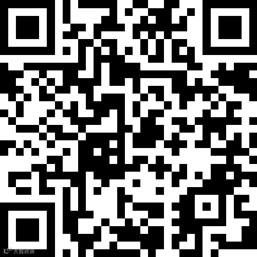 桦南莱茵花园2室1厅1卫28.7万元