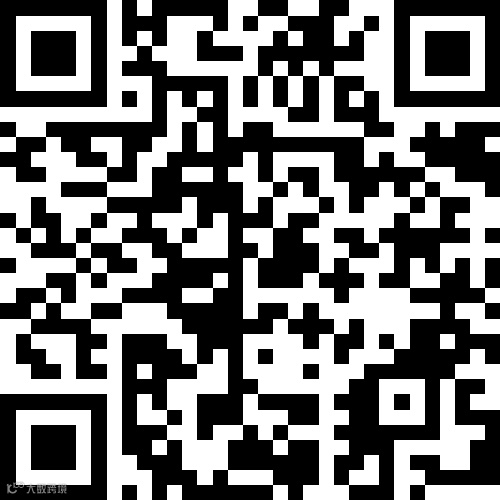 桦南东环景苑1室1厅1卫18万元