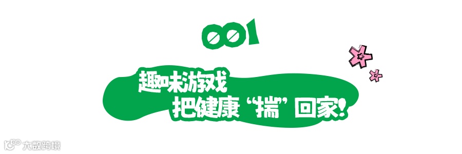 小标签1.png