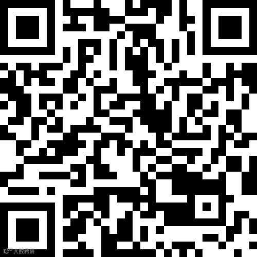桦南名人嘉苑3室2厅2卫39.8万元