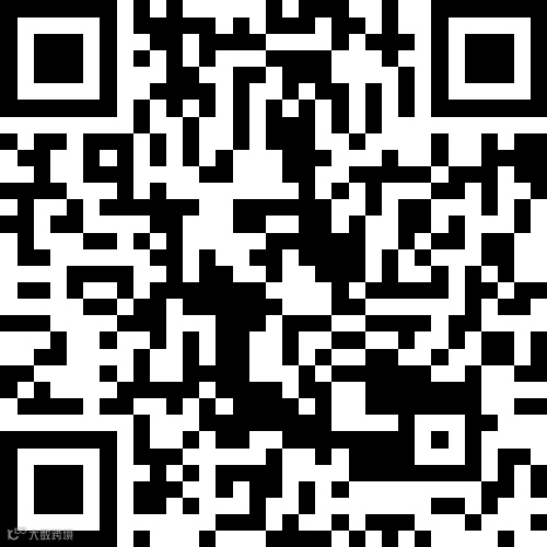 桦南东方家园1厅1卫9000元/月