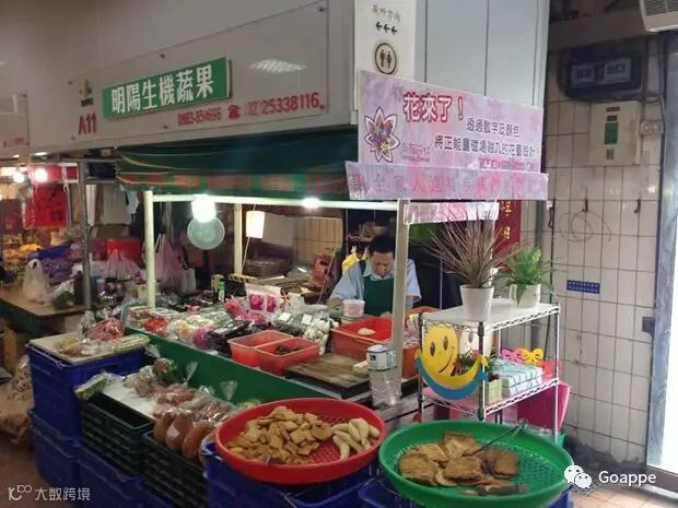 不是诚品不是百货公司,这是全台湾最有设计感最文青的传统菜市场