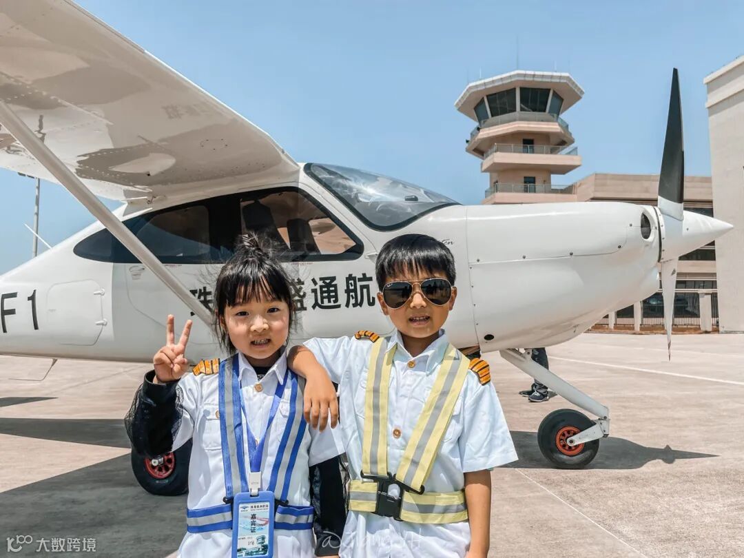 截屏2022-01-23 18.40.09.png