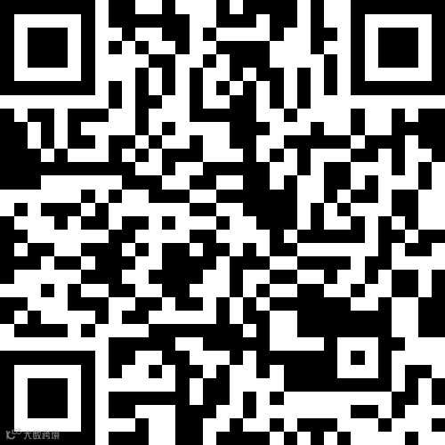 桦南依林小镇2室1厅1卫15.8万元
