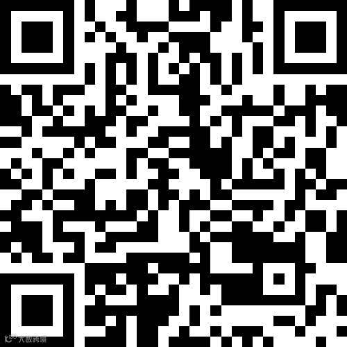 桦南御景豪庭2室1厅1卫8.8万元