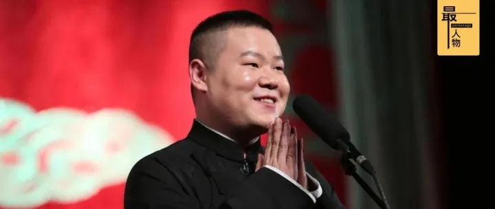 昨夜，春晚不见岳云鹏