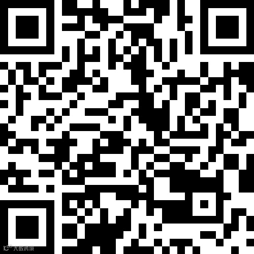 桦南金科新城2室1厅1卫31.8万元