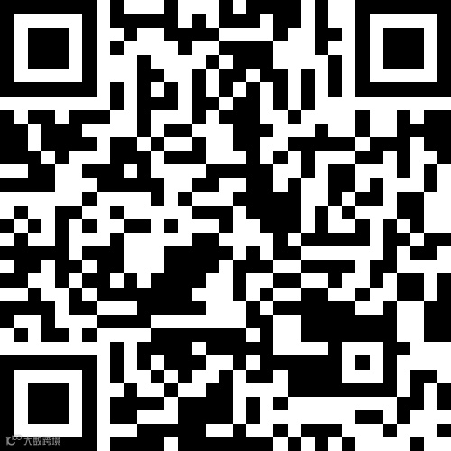桦南东方家园1室1厅1卫13万元