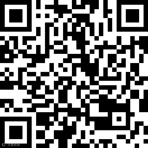 桦南鹏程小区13.8万元