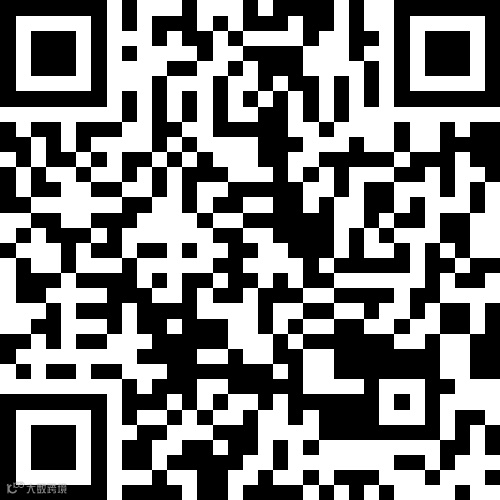 桦南桦东新城2室1厅1卫17.5万元
