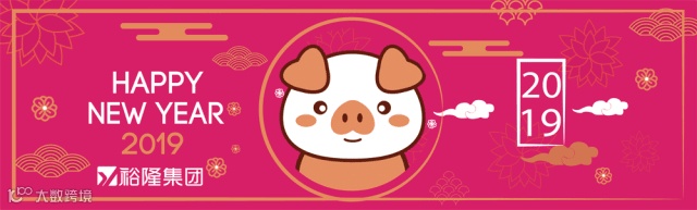 跳跃猫引导关注