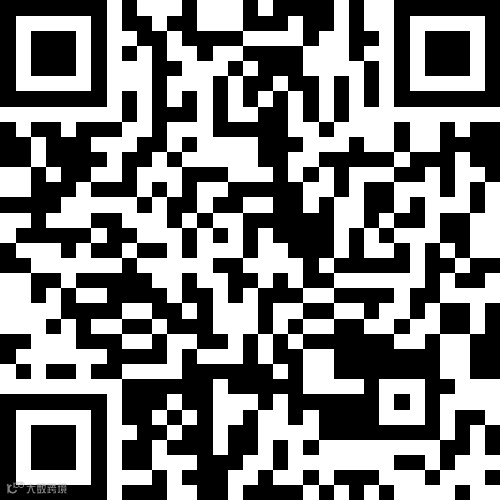 桦南阔福苑2室1厅1卫18.8万元