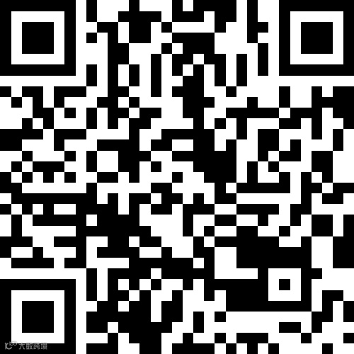 桦南奚树庭院2室1厅1卫面议