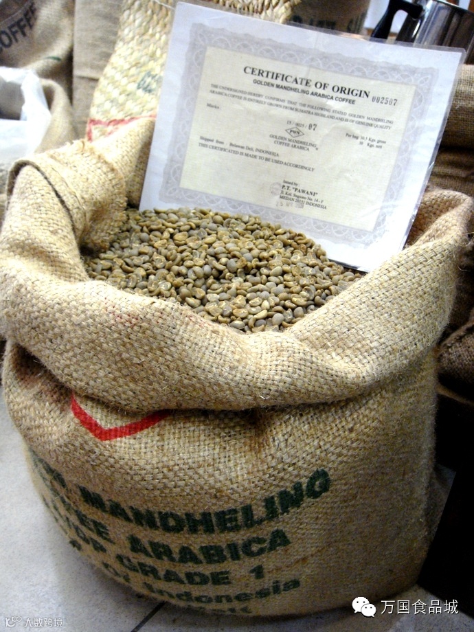 世界十大最贵的咖啡