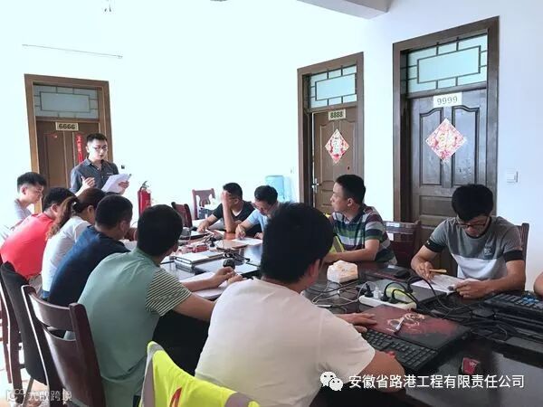 固蚌预制项目 2 .jpg