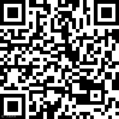 桦南北环新居2室1厅1卫23.8万元