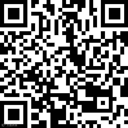 名和城2室1厅1卫面议