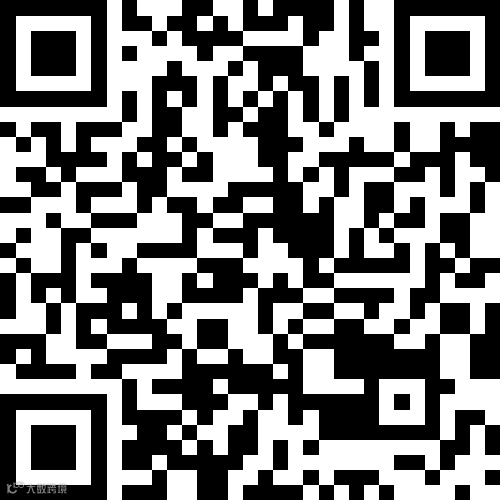 桦南瑞景名苑2室1厅1卫38.8万元