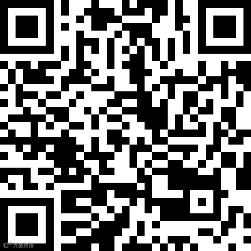 泰和嘉苑小高层98平2室1厅1卫32.5万元