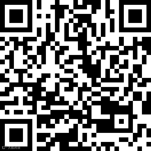 书香名邸2室1厅1卫39.8万元