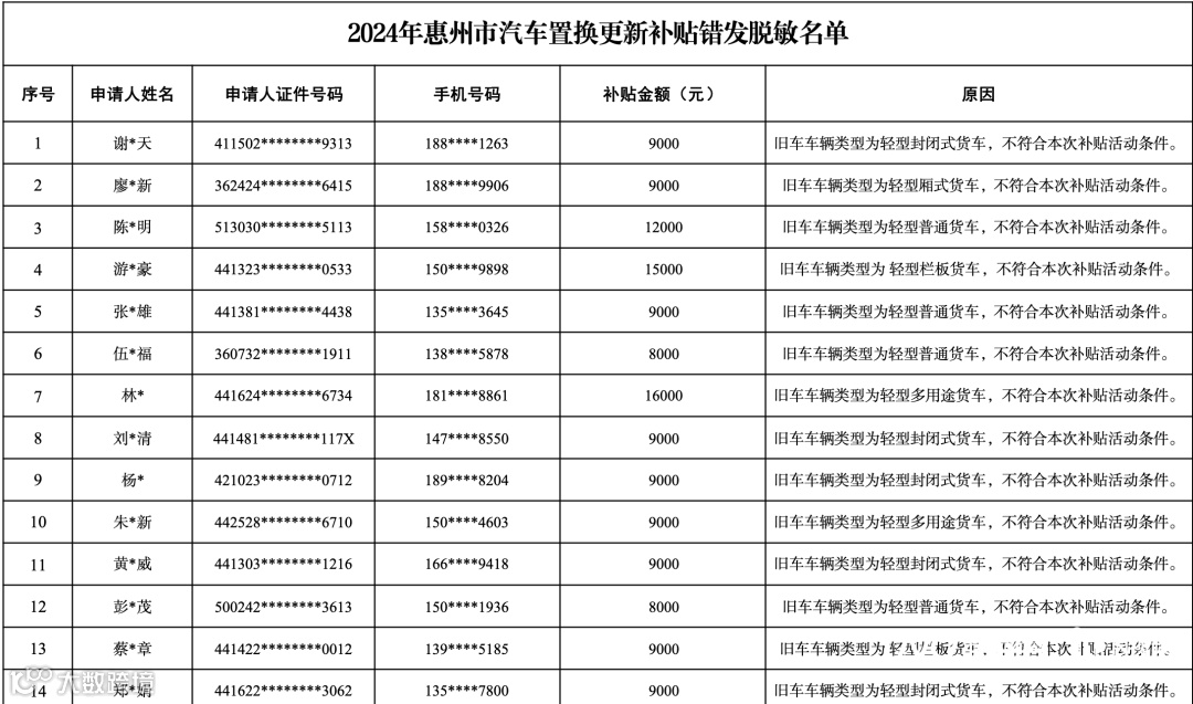 2184x1288_68932a99f1170.png?X-Amz-Conten