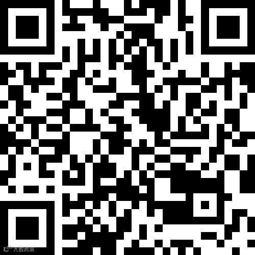 桦南福泰铭苑3室1厅1卫42.8万元