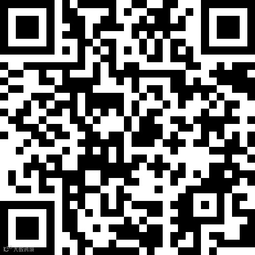 桦南县奥林新村完美二期2室1厅1卫15.5万元