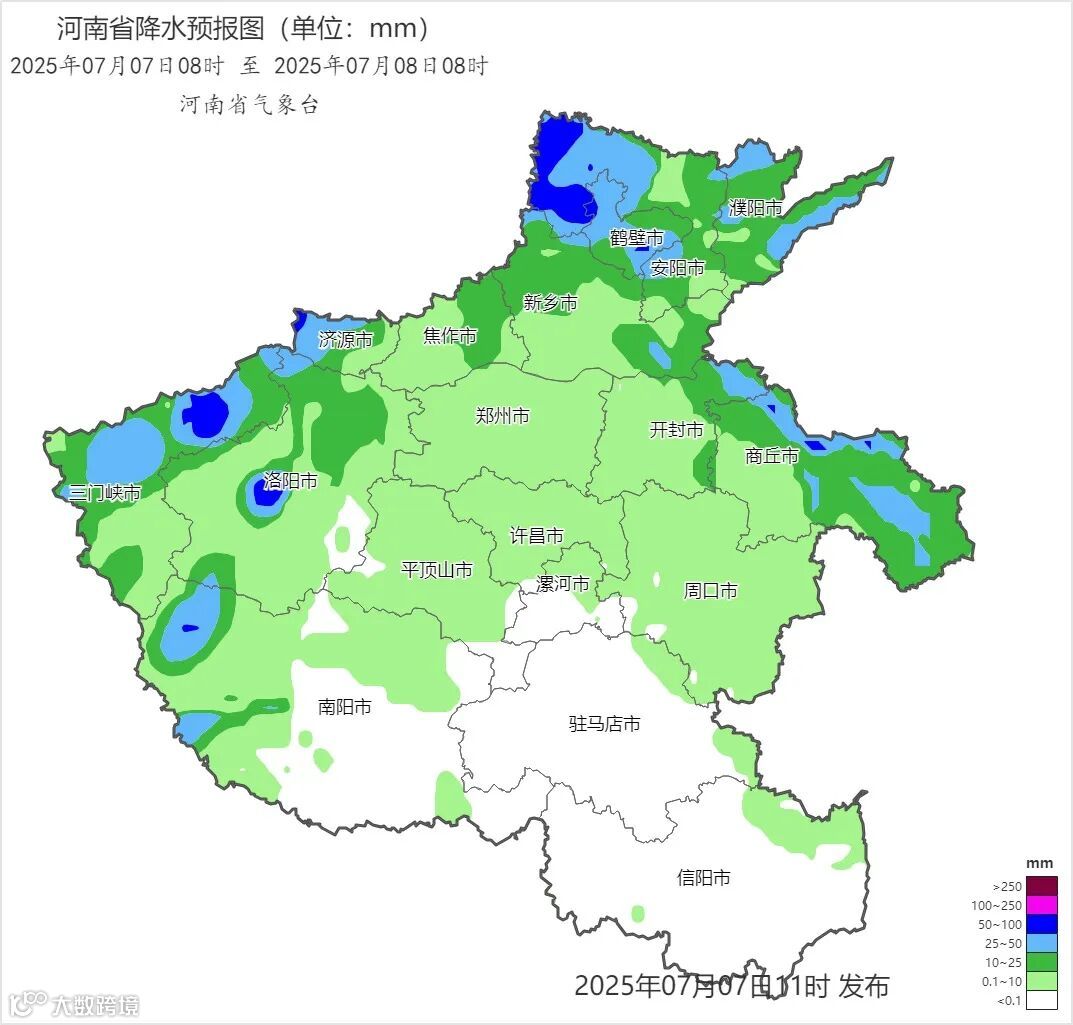 2025年07月07日08时 至 2025年07月08日08时_河南省降水预报图（单位：mm） (1).png