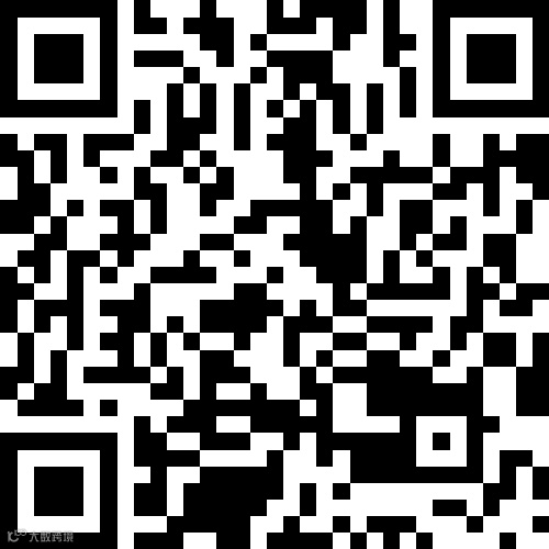 桦南名人嘉园4室2厅2卫45.8万元