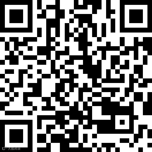 桦南城环家园小高层出售，距三完分校几百米，精装修。