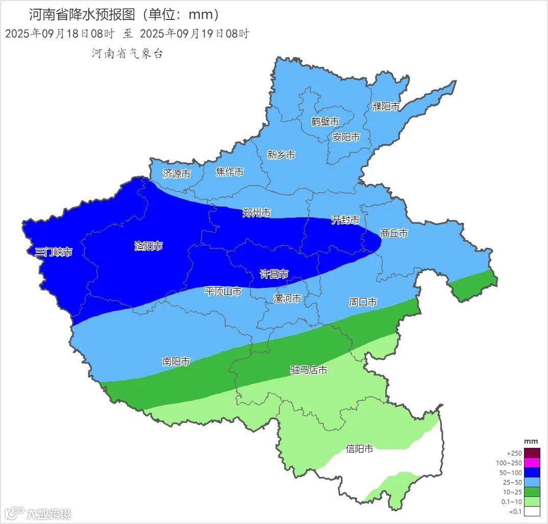 2025年09月18日08时 至 2025年09月19日08时_河南省降水预报图(单位:mm).png